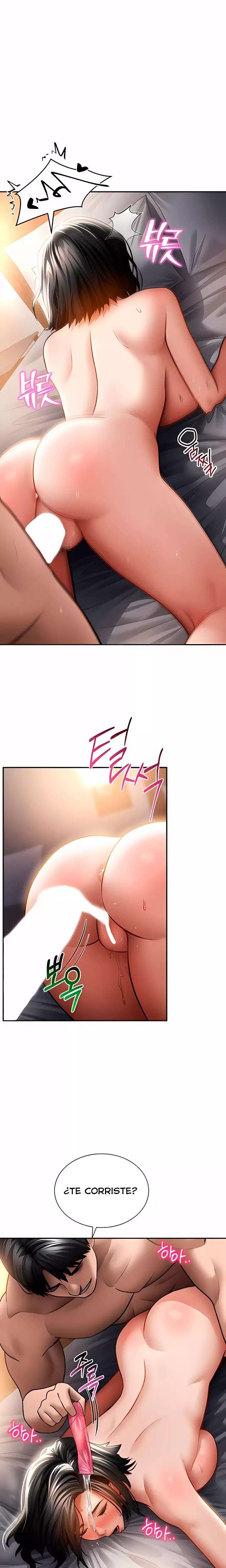 My Eyes Now See Desire Raw - Chapter 60 [photo 22] - MangaPorn