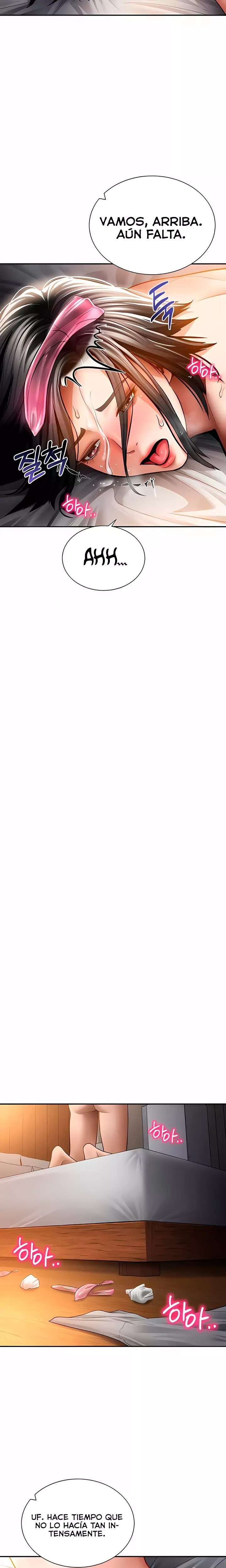 My Eyes Now See Desire Raw - Chapter 60 [photo 23] - MangaPorn