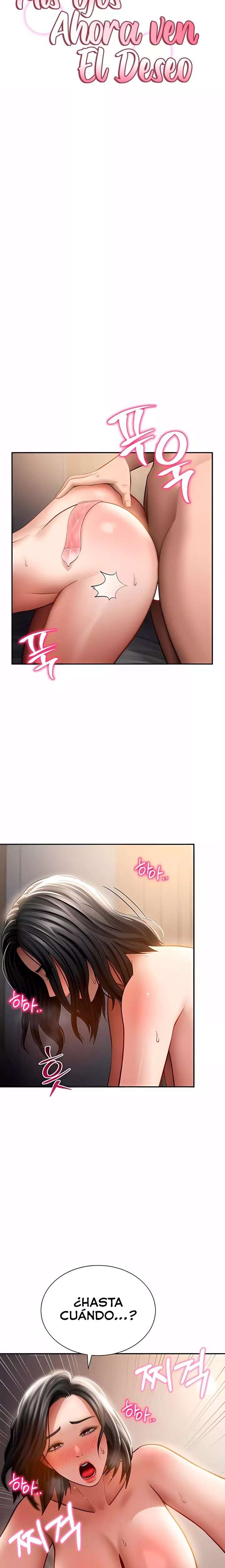 My Eyes Now See Desire Raw - Chapter 60 [photo 4] - MangaPorn