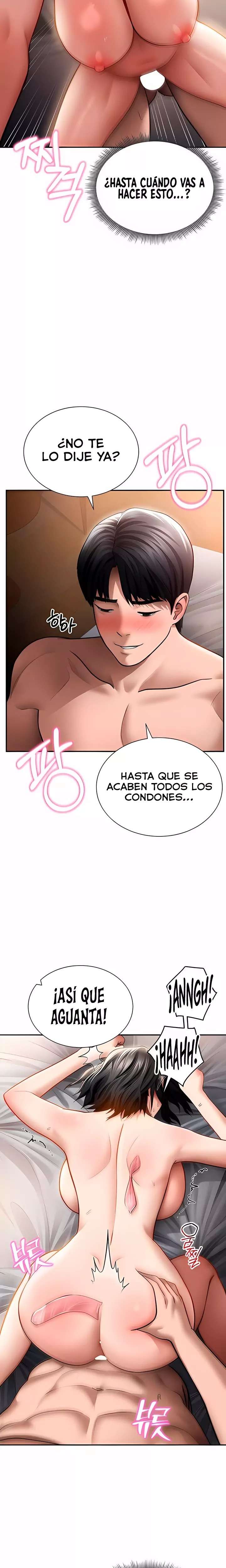 My Eyes Now See Desire Raw - Chapter 60 [photo 5] - MangaPorn