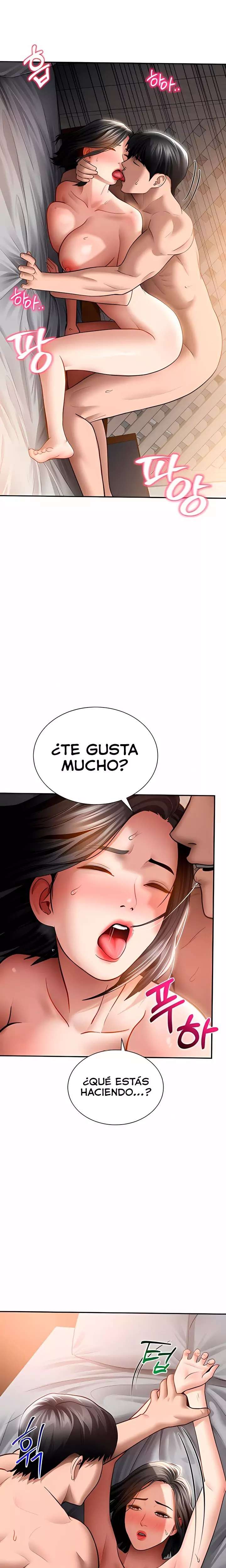 My Eyes Now See Desire Raw - Chapter 60 [photo 7] - MangaPorn