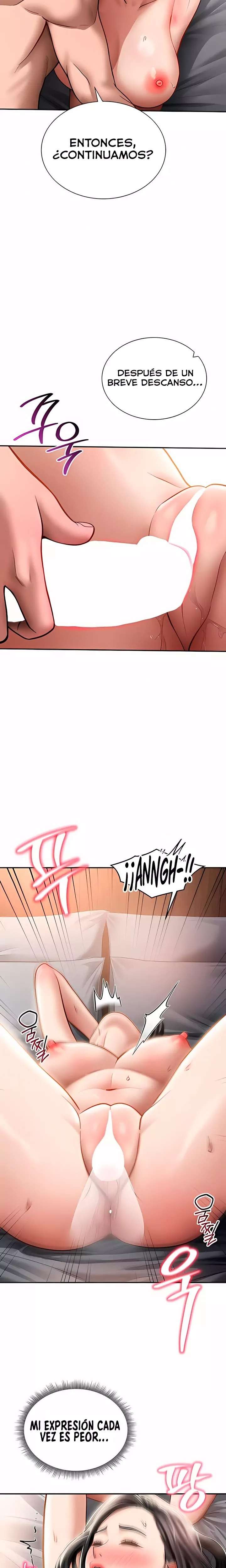 My Eyes Now See Desire Raw - Chapter 60 [photo 8] - MangaPorn