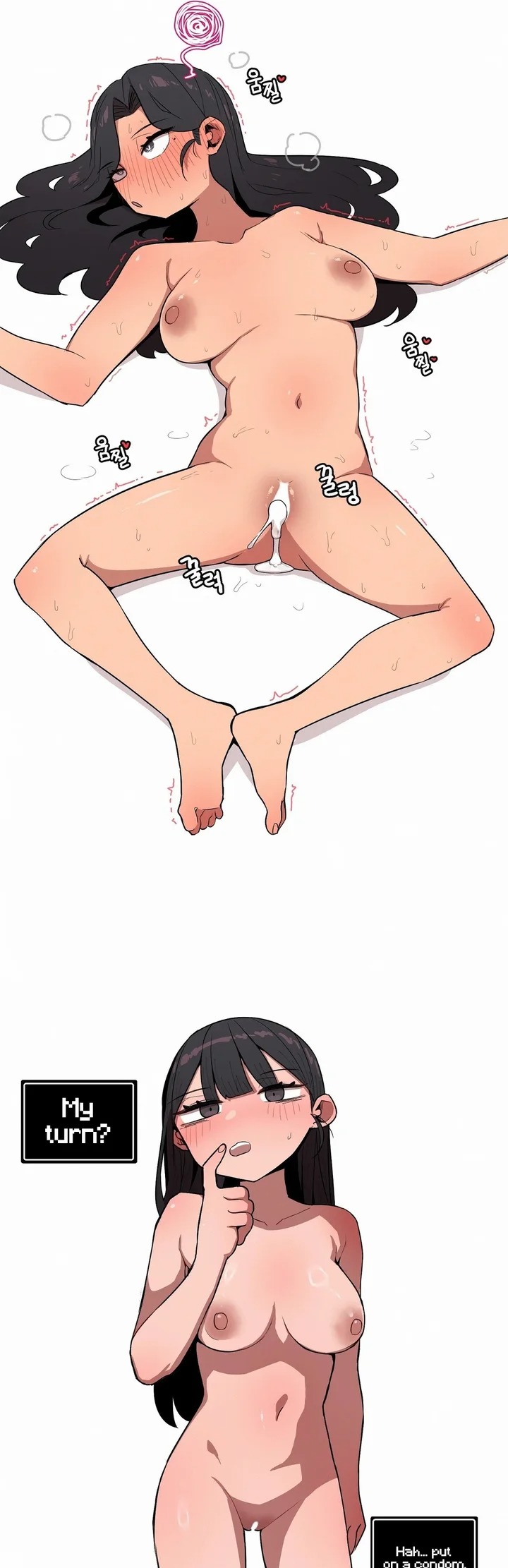 Noona and her BIG little Bro - Chapter 25 [photo 18] - MangaPorn