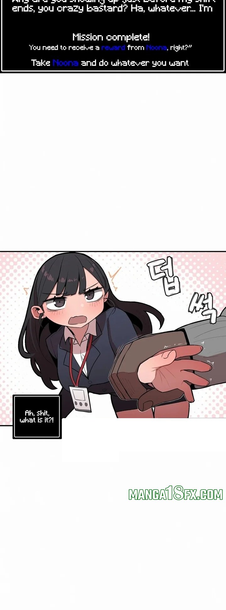 Noona and her BIG little Bro - Chapter 25 [photo 3] - MangaPorn