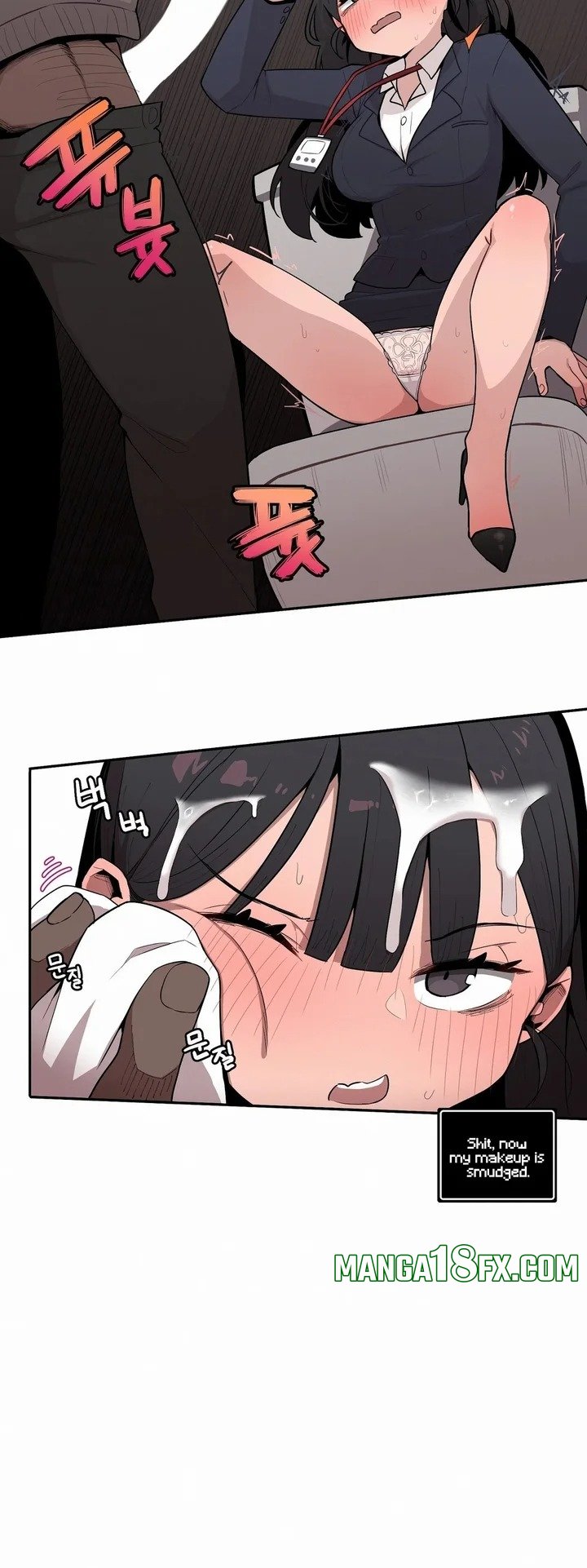 Noona and her BIG little Bro - Chapter 25 [photo 6] - MangaPorn