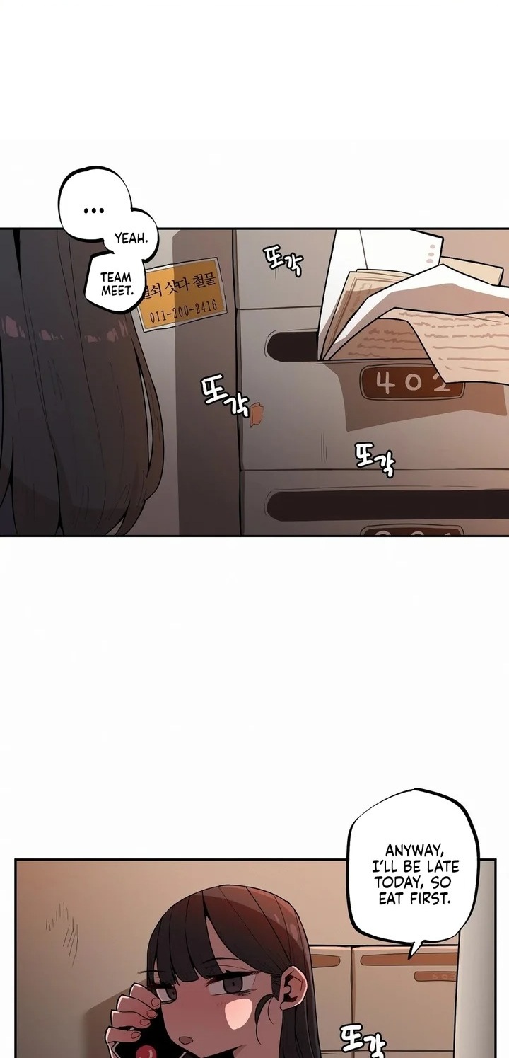 Noona and her BIG little Bro - Chapter 26 [photo 1] - MangaPorn