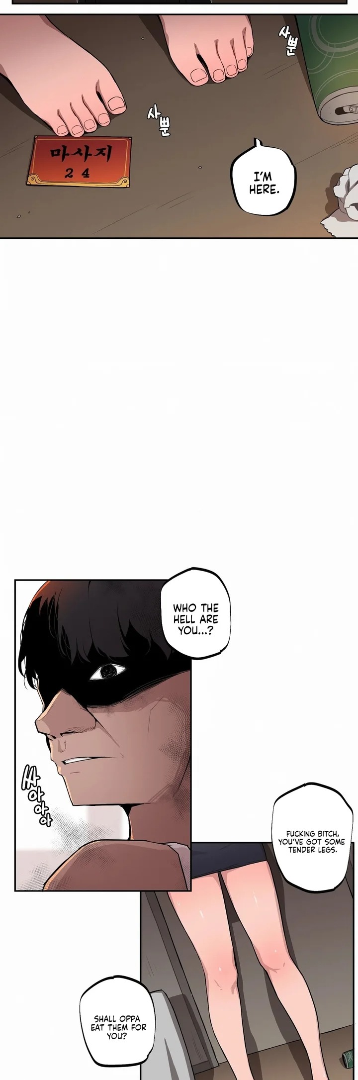 Noona and her BIG little Bro - Chapter 26 [photo 5] - MangaPorn