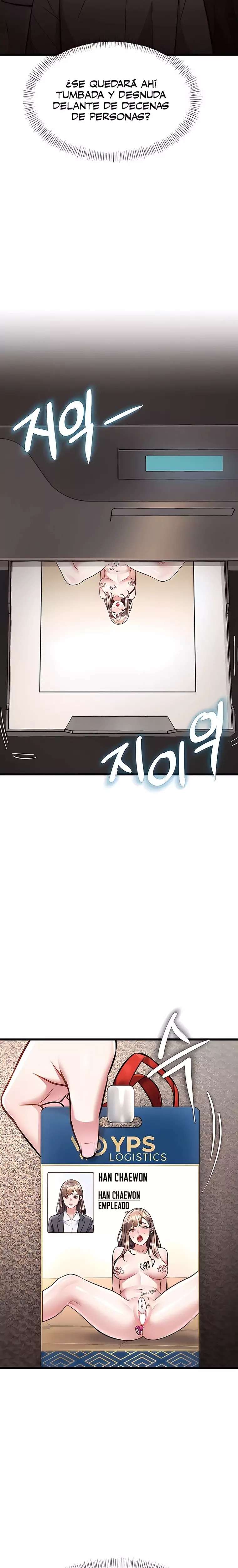 A Theme For Every Building Raw - Chapter 28 [photo 4] - MangaPorn