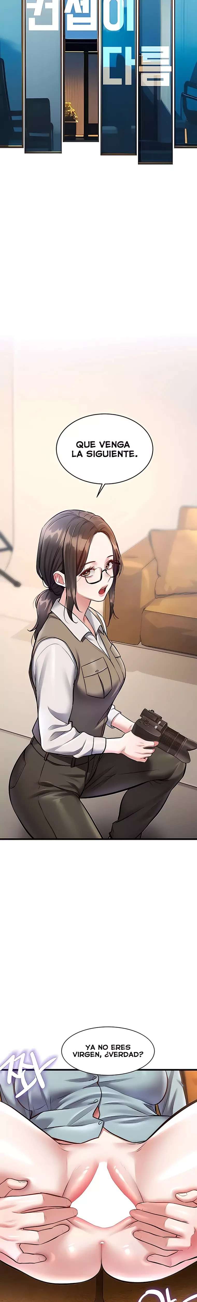 A Theme For Every Building Raw - Chapter 28 [photo 9] - MangaPorn