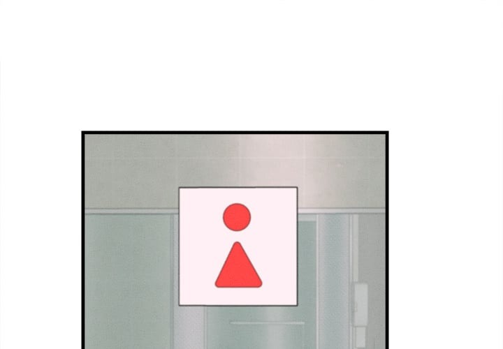 Right Under His Roof - Chapter 27 [photo 1] - MangaPorn