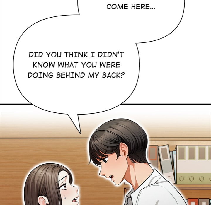 Mission - Chapter 19 [photo 101] - MangaPorn