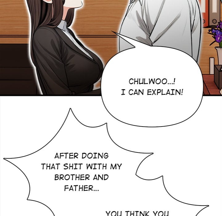 Mission - Chapter 19 [photo 102] - MangaPorn