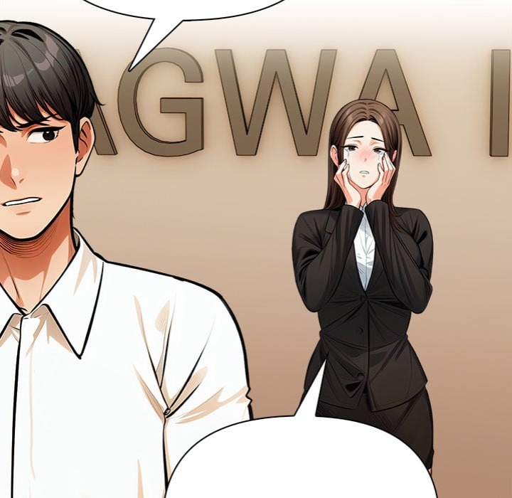 Mission - Chapter 19 [photo 115] - MangaPorn