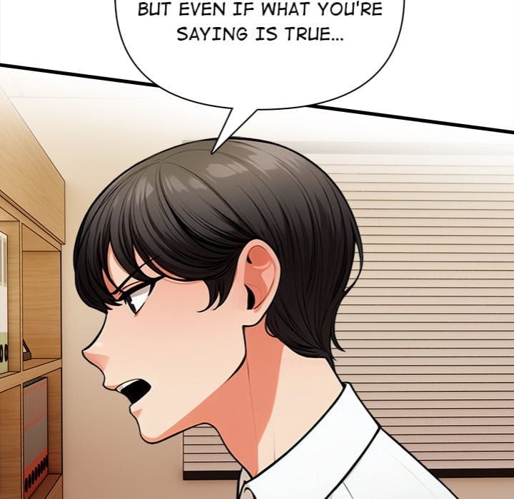 Mission - Chapter 19 [photo 118] - MangaPorn