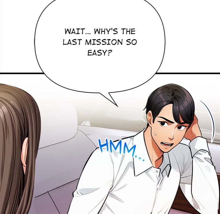 Mission - Chapter 19 [photo 22] - MangaPorn
