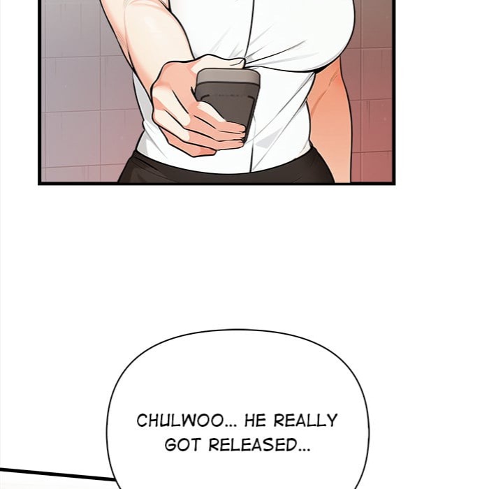 Mission - Chapter 19 [photo 77] - MangaPorn