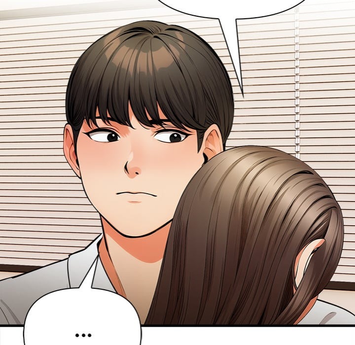 Mission - Chapter 19 [photo 98] - MangaPorn