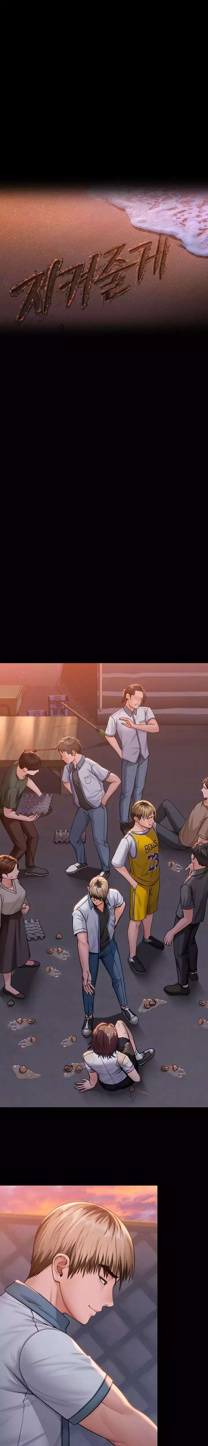 I Will Protect You Raw - Chapter 15 [photo 3] - MangaPorn