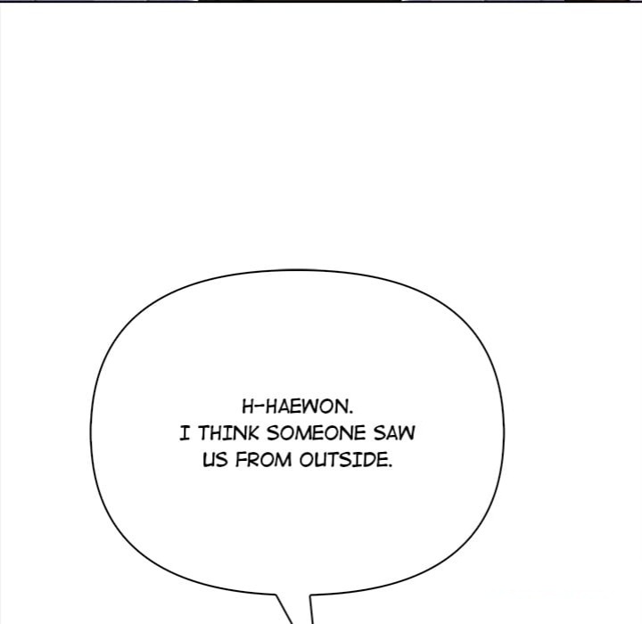 Tattoo Shop - Chapter 13 [photo 111] - MangaPorn