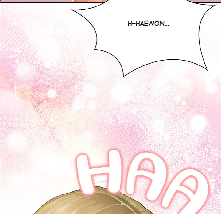 Tattoo Shop - Chapter 13 [photo 15] - MangaPorn