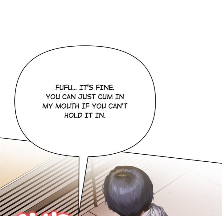 Tattoo Shop - Chapter 13 [photo 25] - MangaPorn