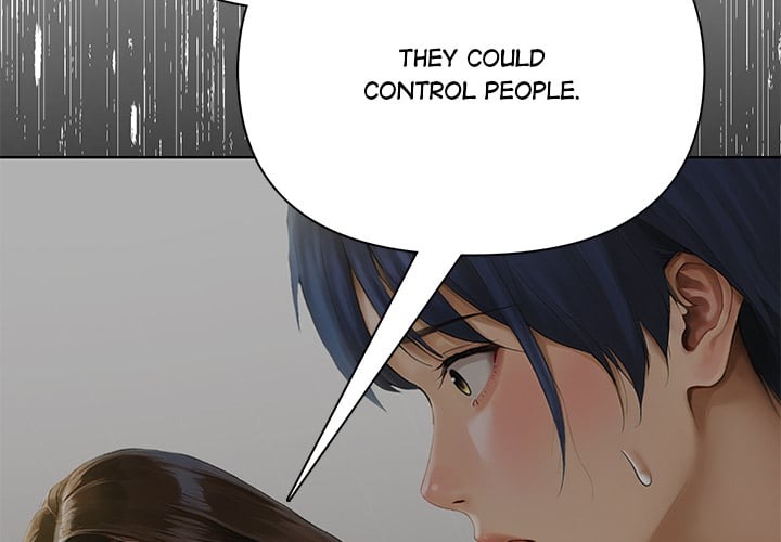 Tattoo Shop - Chapter 13 [photo 4] - MangaPorn