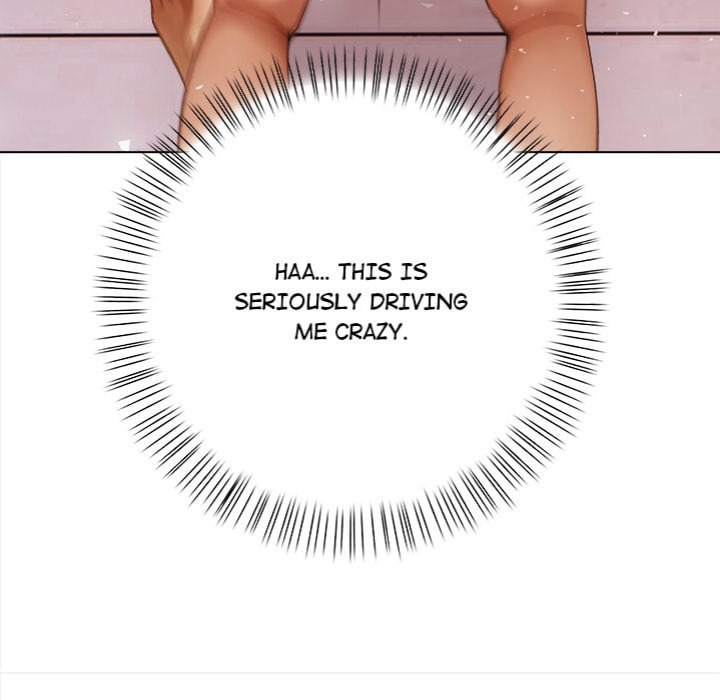 Tattoo Shop - Chapter 13 [photo 96] - MangaPorn