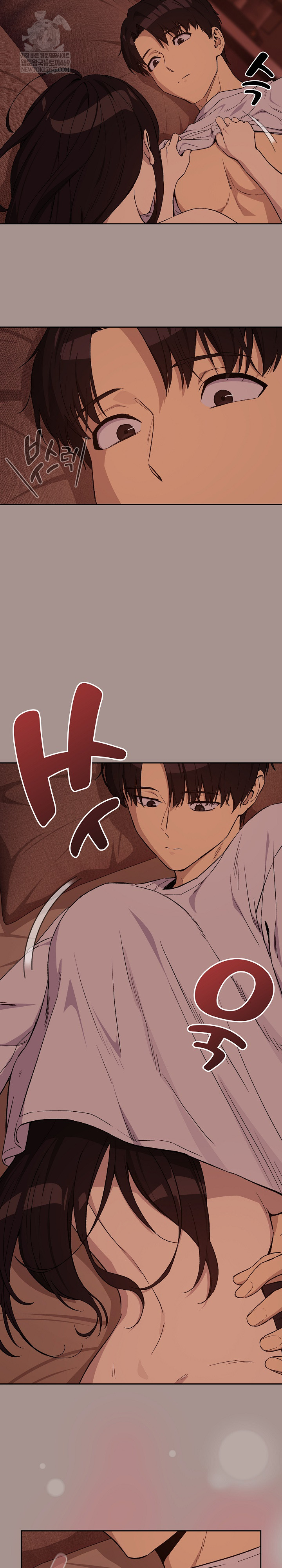 After Work Love Affairs Raw - Chapter 113 [photo 19] - MangaPorn