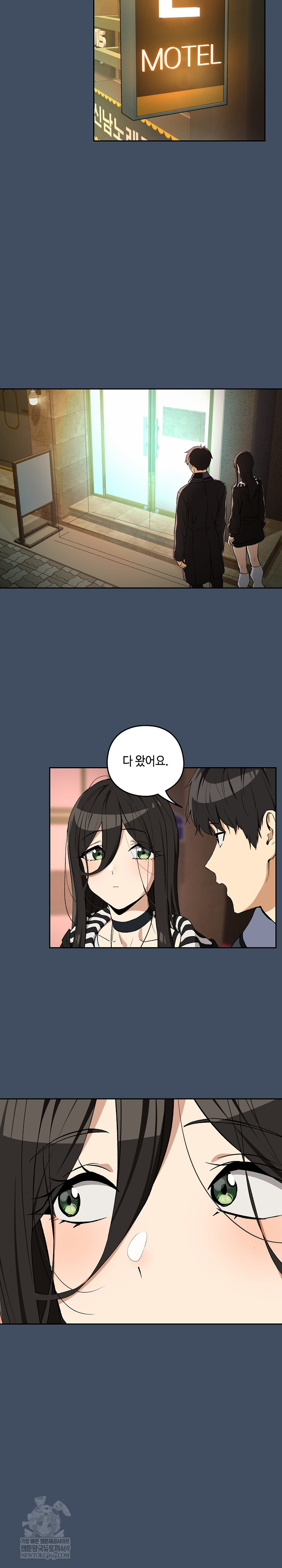 After Work Love Affairs Raw - Chapter 113 [photo 5] - MangaPorn