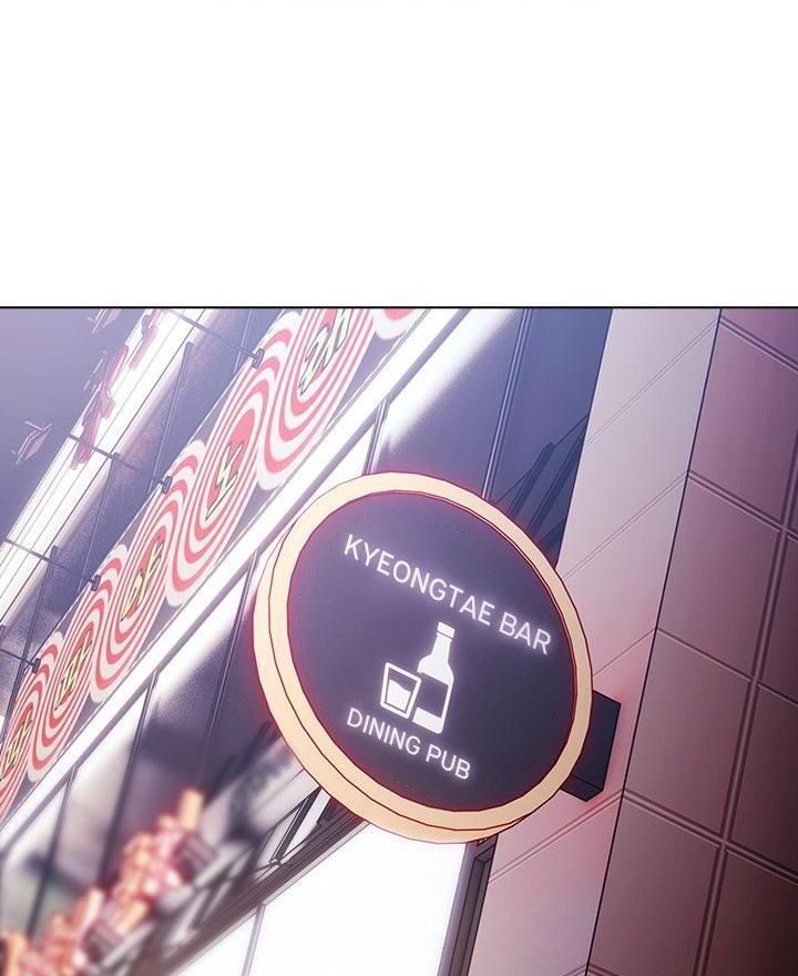 Sweet Girl, Dirty Secrets - Chapter 40 [photo 75] - MangaPorn