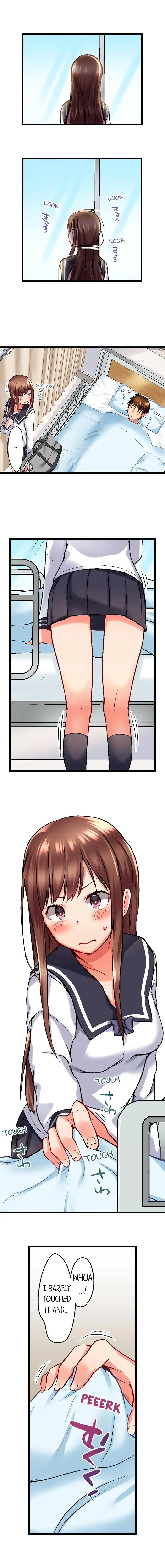 My Brother’s Slipped Inside Me in The Bathtub - Chapter 25 [photo 8] - MangaPorn