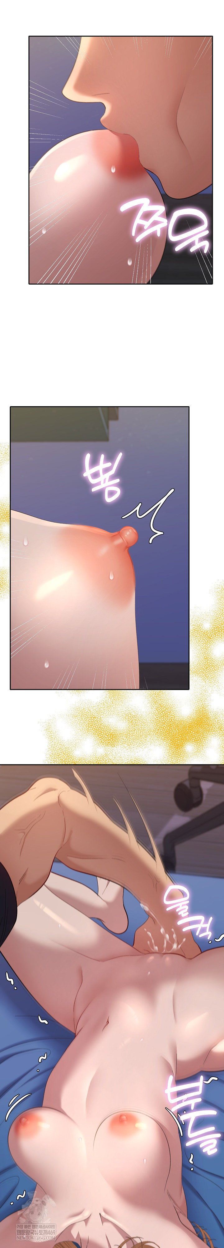 Everyone’s Man Raw - Chapter 35 [photo 22] - MangaPorn