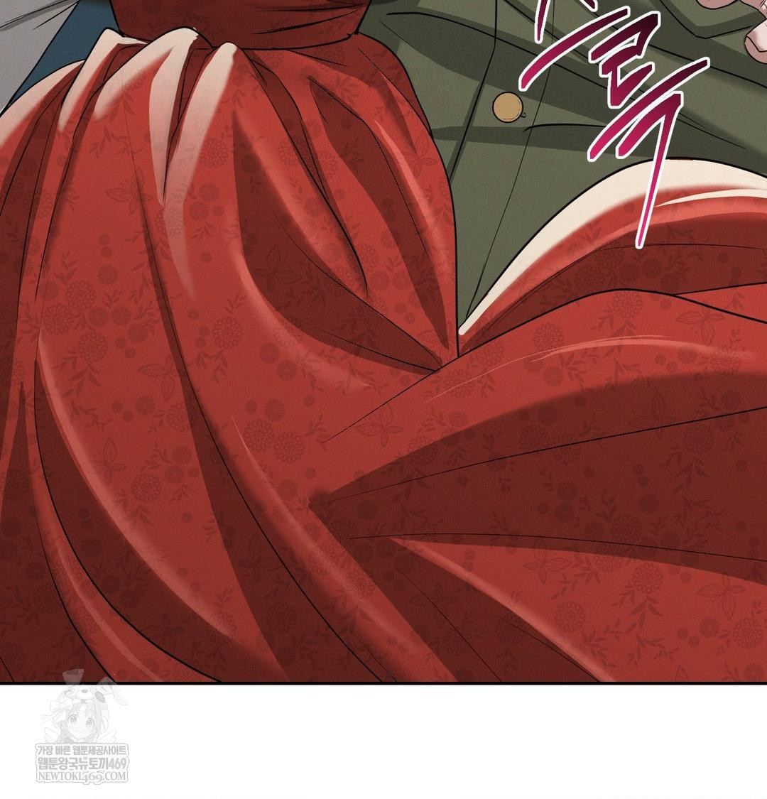 Yeoni of the Tavern Raw - Chapter 24 [photo 100] - MangaPorn