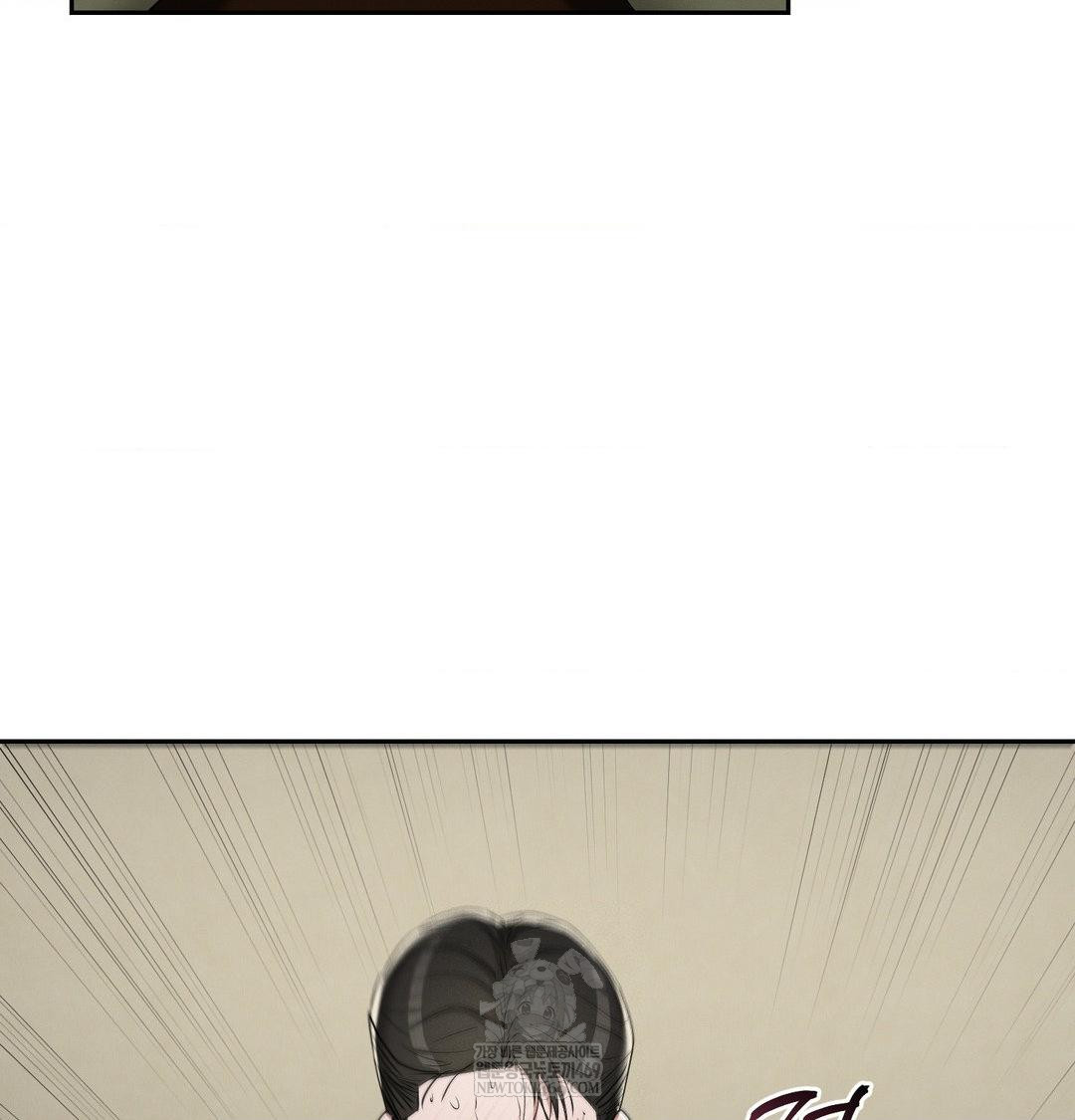 Yeoni of the Tavern Raw - Chapter 24 [photo 110] - MangaPorn