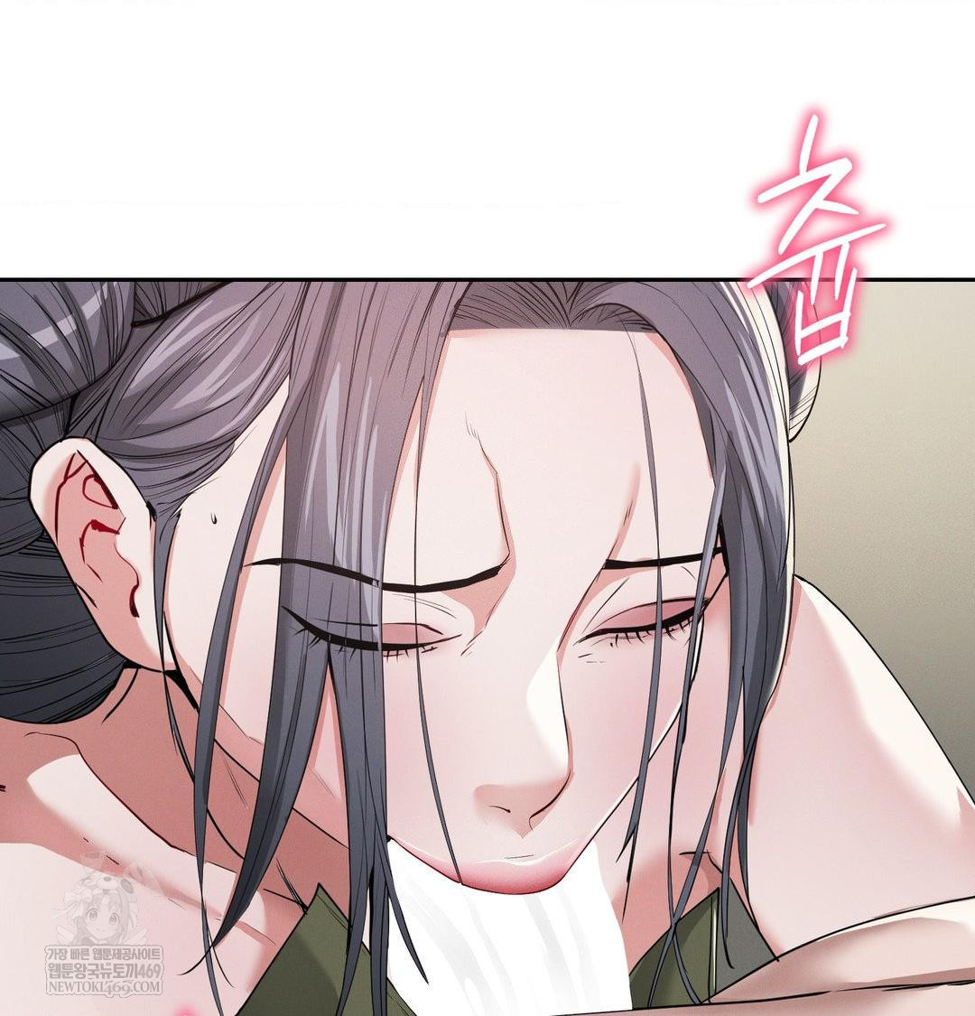 Yeoni of the Tavern Raw - Chapter 24 [photo 113] - MangaPorn