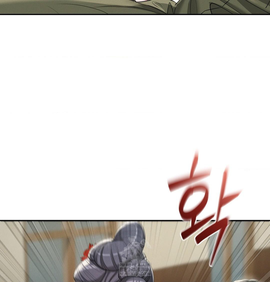 Yeoni of the Tavern Raw - Chapter 24 [photo 117] - MangaPorn