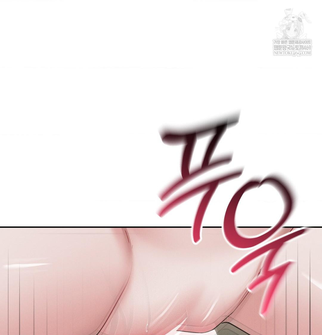 Yeoni of the Tavern Raw - Chapter 24 [photo 122] - MangaPorn