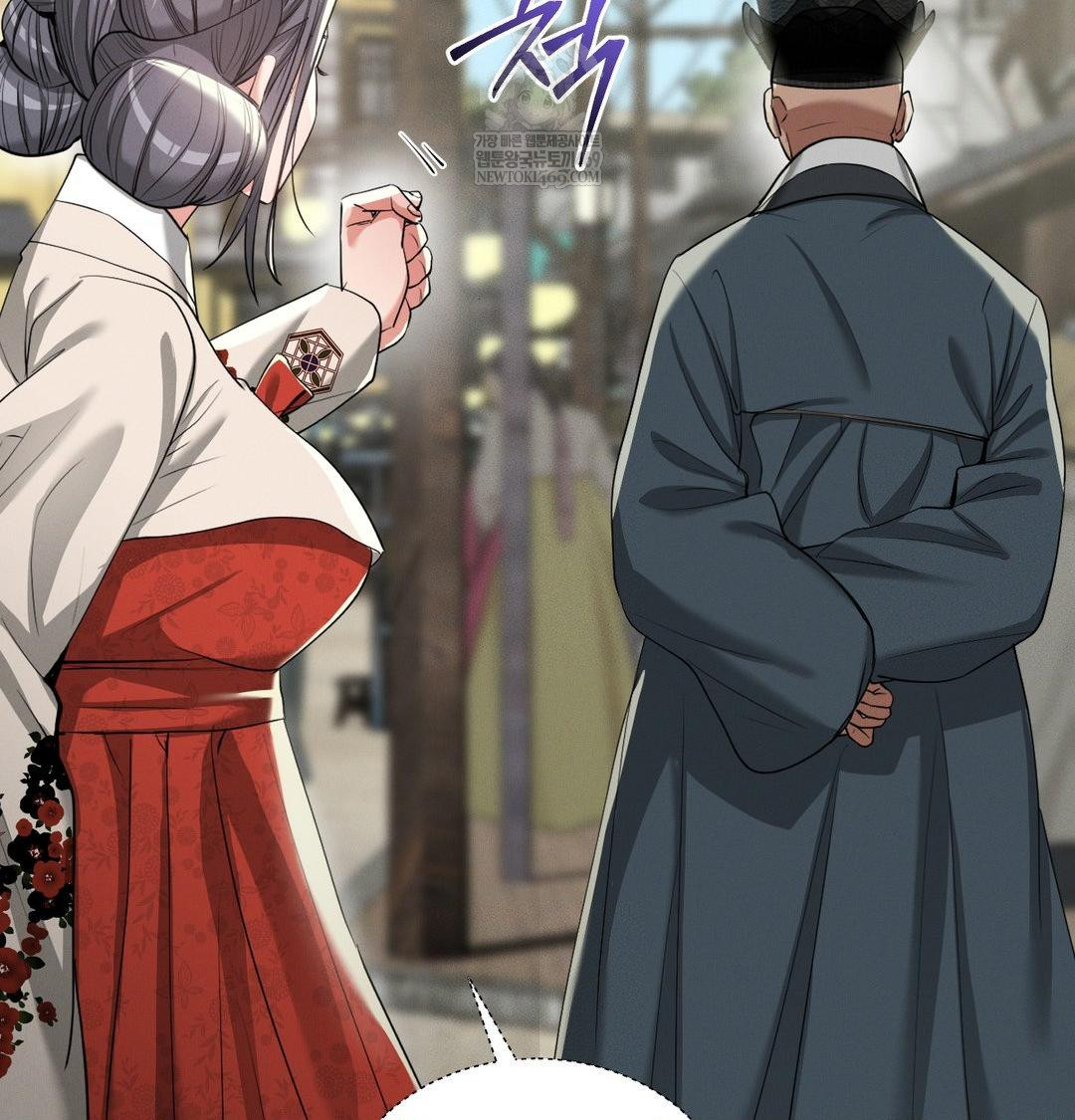 Yeoni of the Tavern Raw - Chapter 24 [photo 19] - MangaPorn