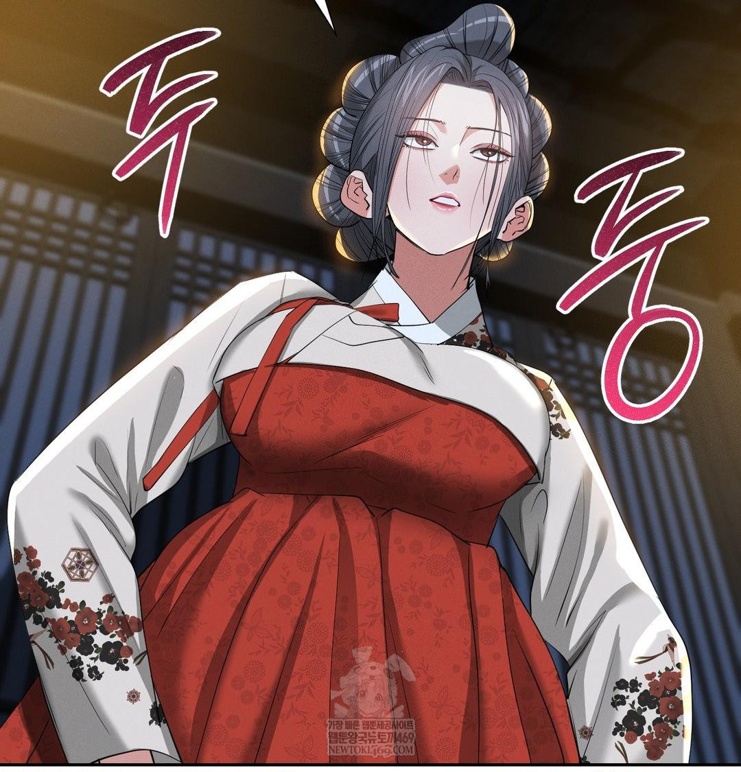 Yeoni of the Tavern Raw - Chapter 24 [photo 24] - MangaPorn