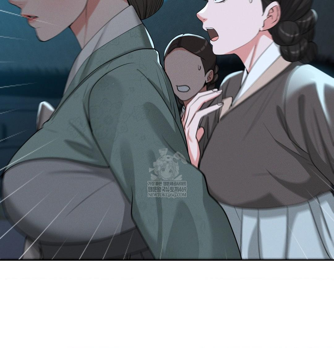 Yeoni of the Tavern Raw - Chapter 24 [photo 30] - MangaPorn