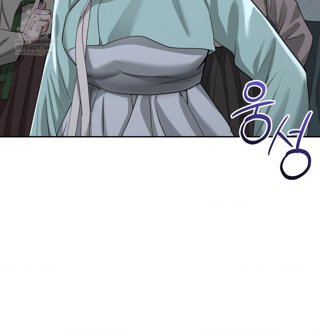 Yeoni of the Tavern Raw - Chapter 24 [photo 34] - MangaPorn