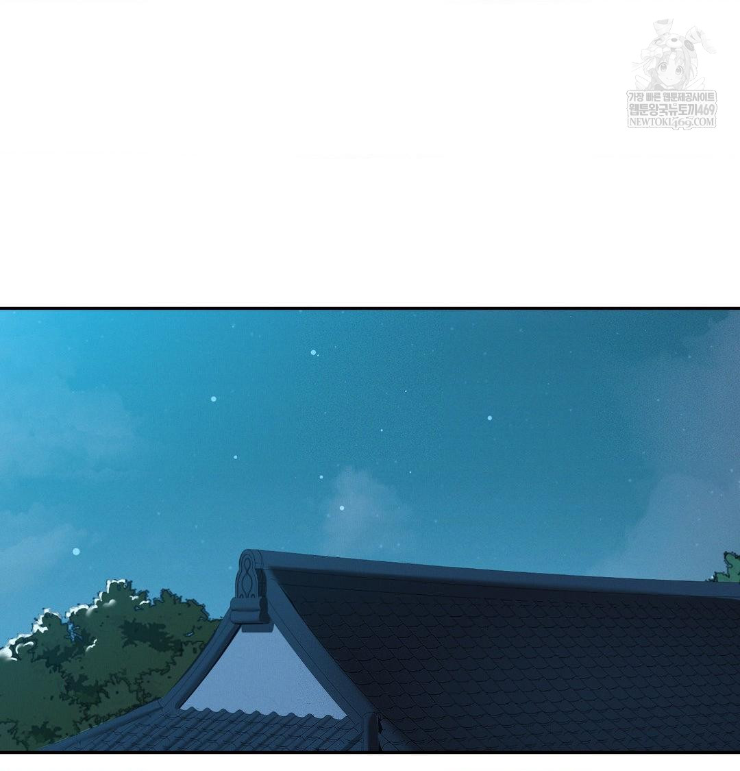 Yeoni of the Tavern Raw - Chapter 24 [photo 37] - MangaPorn