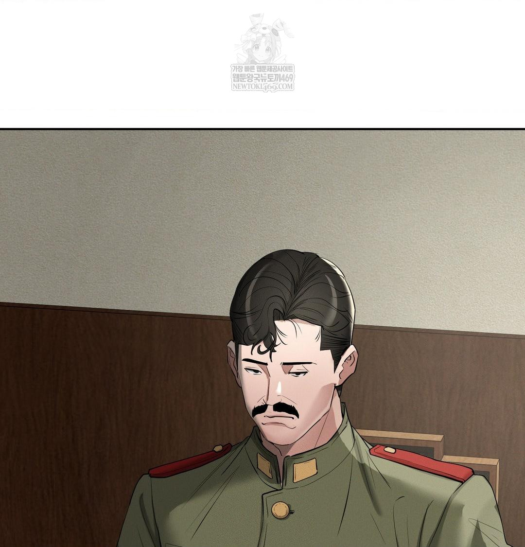 Yeoni of the Tavern Raw - Chapter 24 [photo 5] - MangaPorn