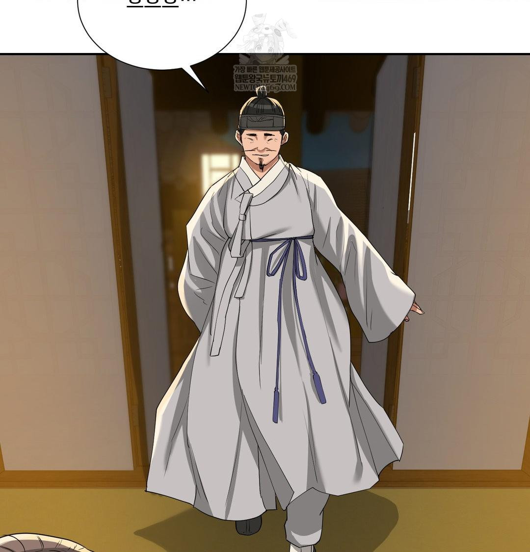 Yeoni of the Tavern Raw - Chapter 24 [photo 50] - MangaPorn