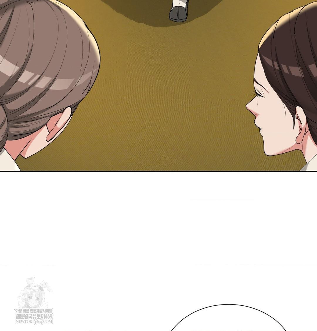 Yeoni of the Tavern Raw - Chapter 24 [photo 51] - MangaPorn