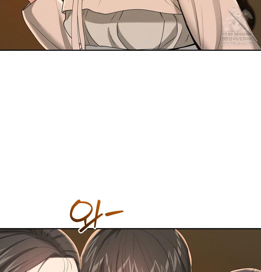 Yeoni of the Tavern Raw - Chapter 24 [photo 73] - MangaPorn