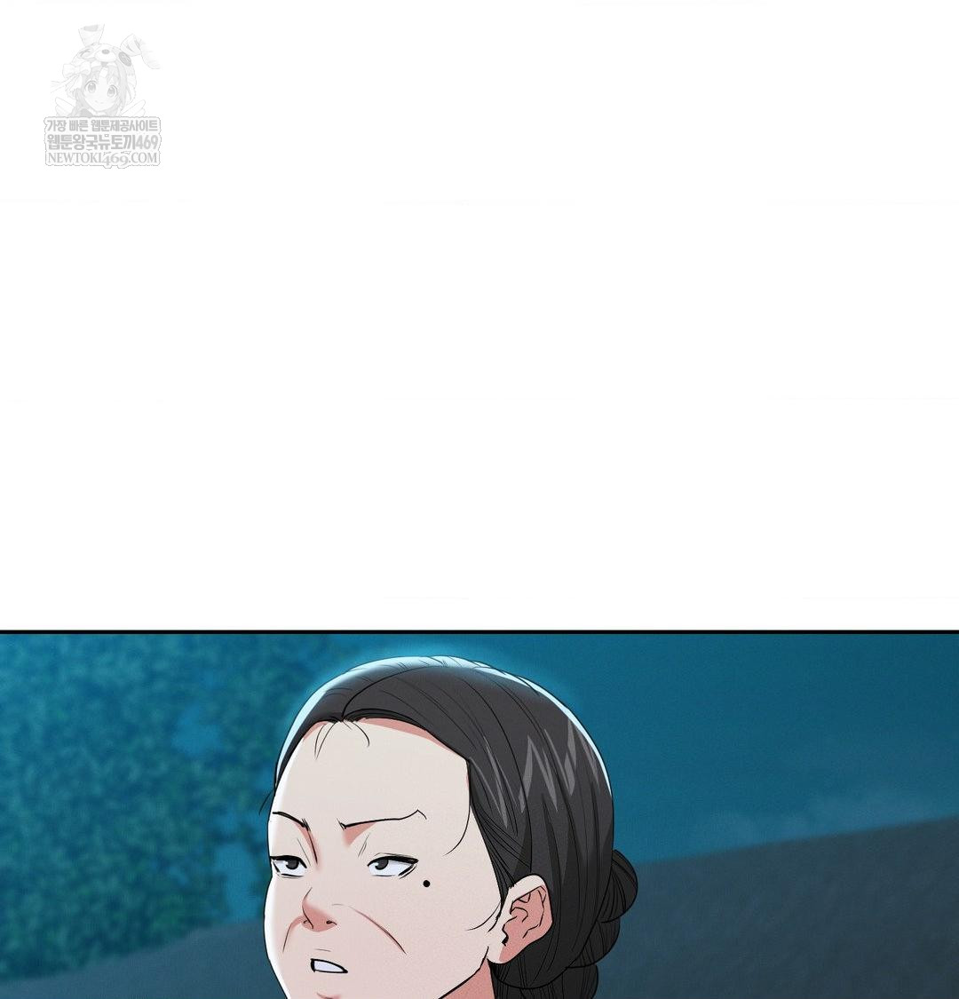 Yeoni of the Tavern Raw - Chapter 24 [photo 81] - MangaPorn