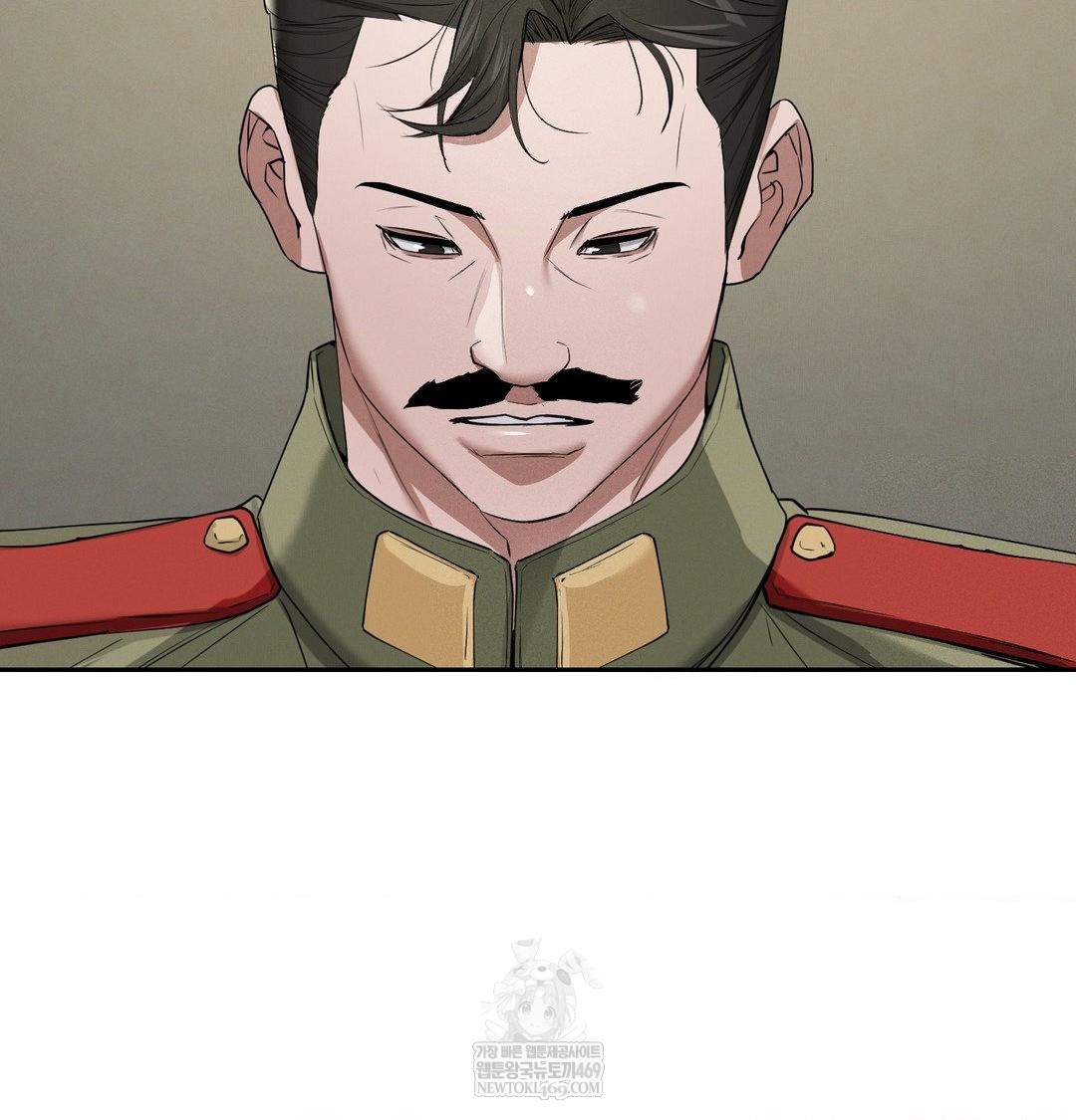 Yeoni of the Tavern Raw - Chapter 24 [photo 94] - MangaPorn