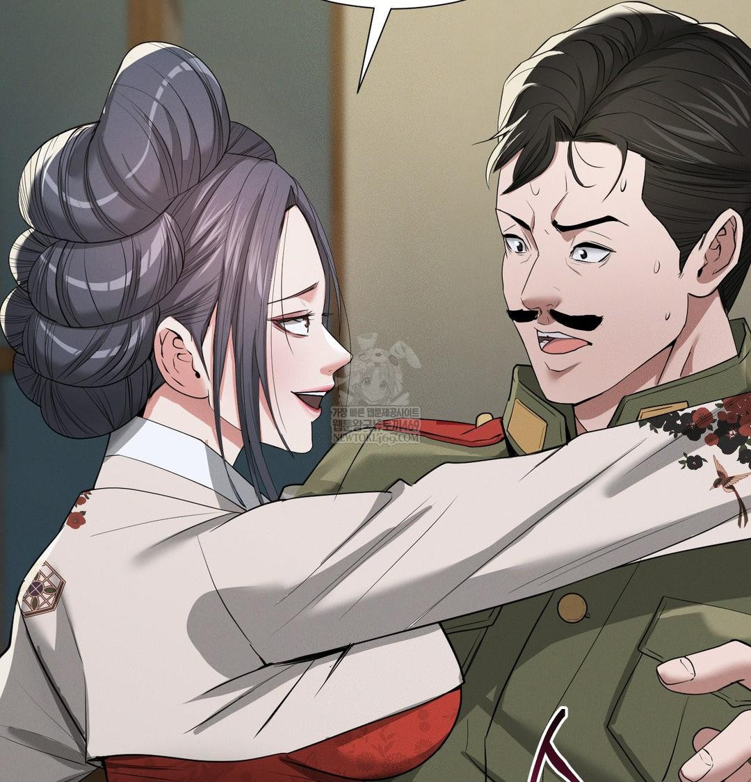 Yeoni of the Tavern Raw - Chapter 24 [photo 99] - MangaPorn