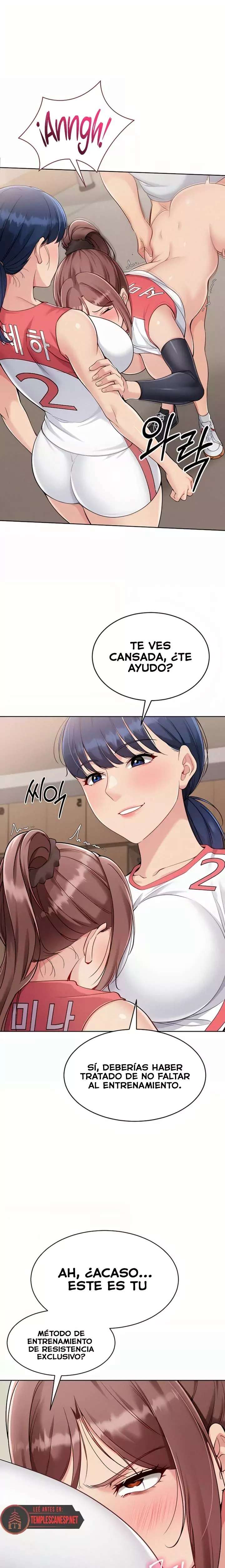 Set It! Raw - Chapter 77 [photo 13] - MangaPorn